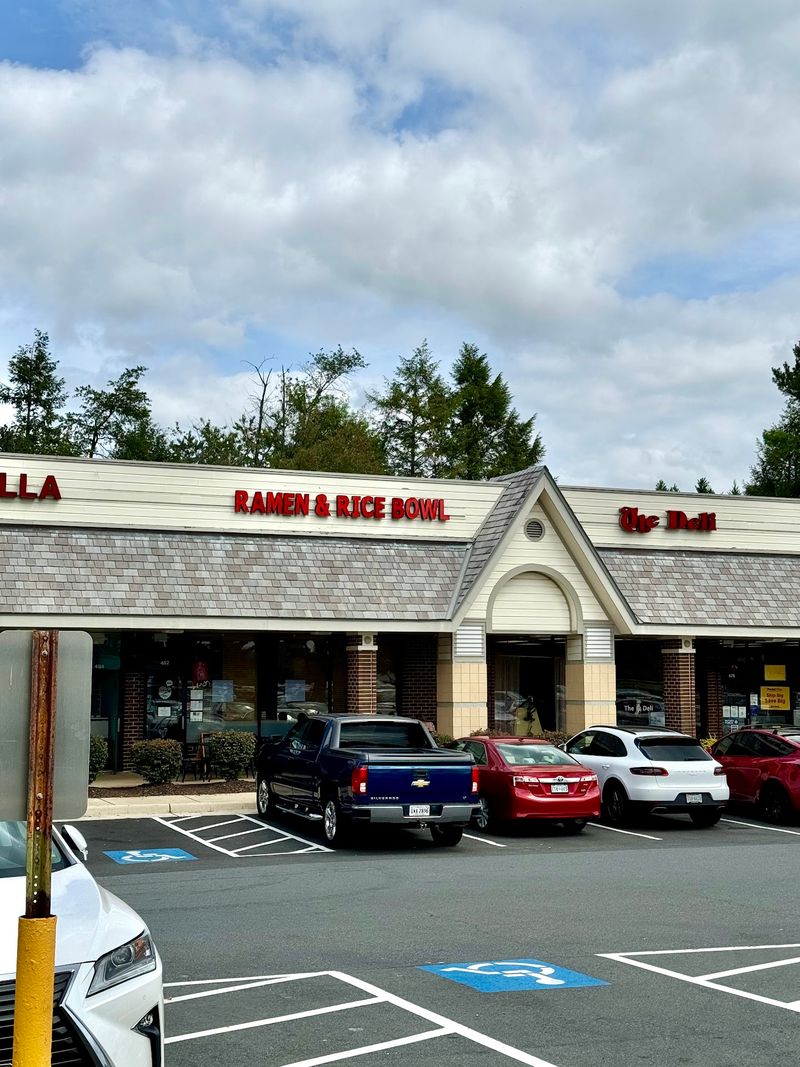 Umai Ramen & Rice Bowl - Herndon