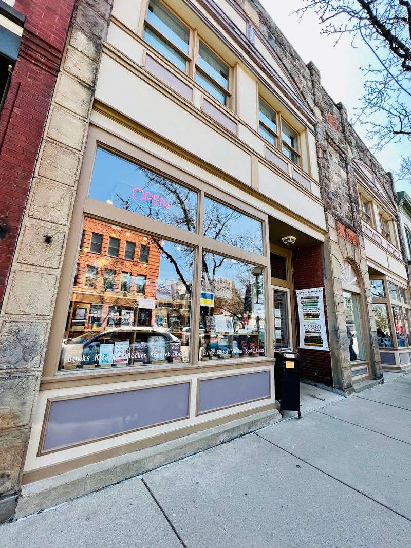 Motte & Bailey Booksellers (Ann Arbor)