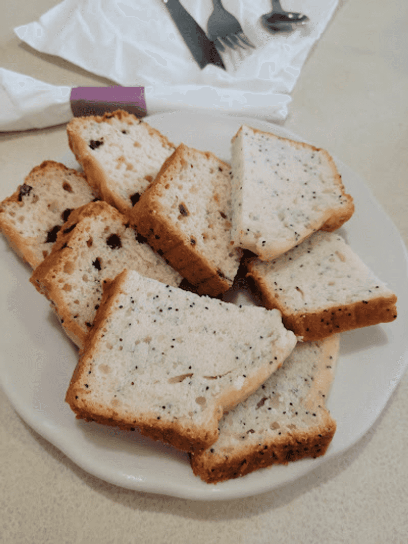 Complimentary Breads That Set the Mood