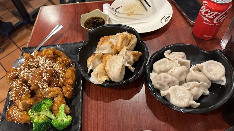Dumpling House