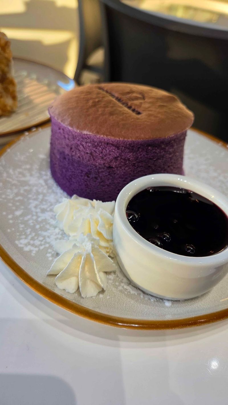 Ube Is One Of The Standout Options To Watch For