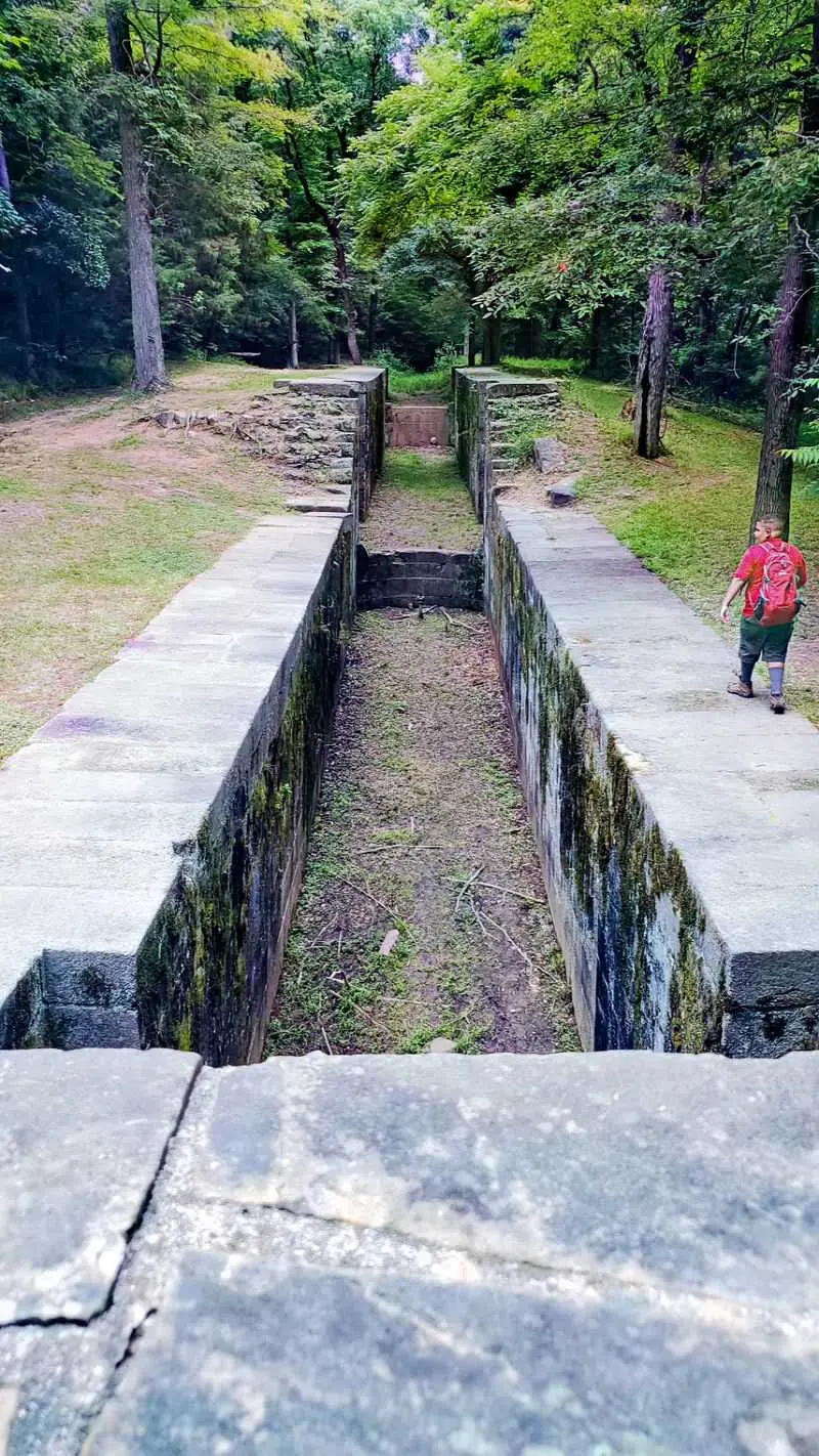 Landsford Canal State Park