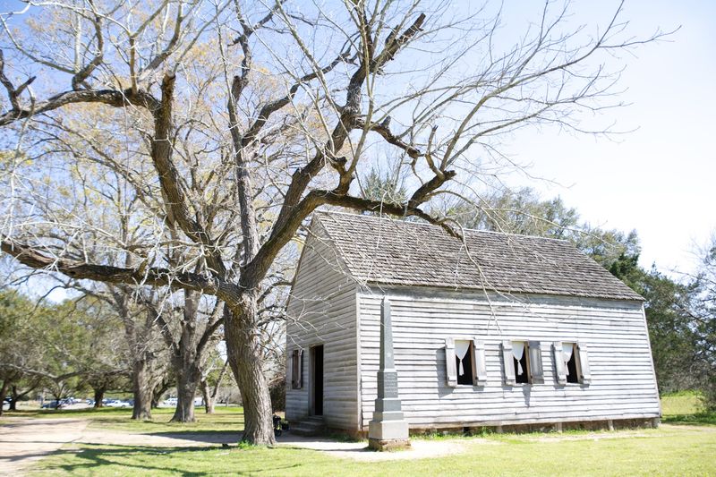 Washington-on-the-Brazos State Historic Site
