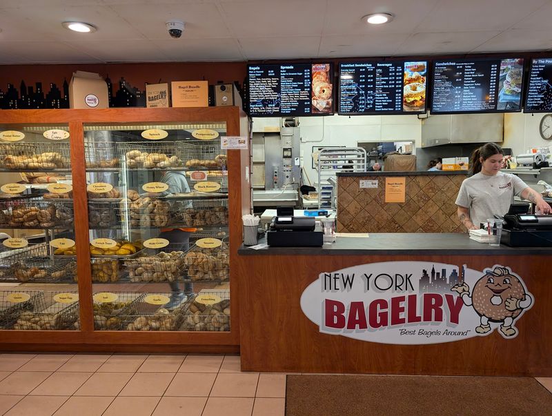 New York Bagelry - West Lawn