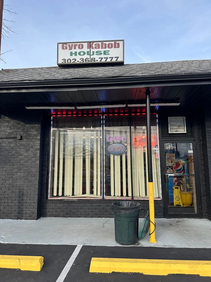 Gyro Kabob House - Newark