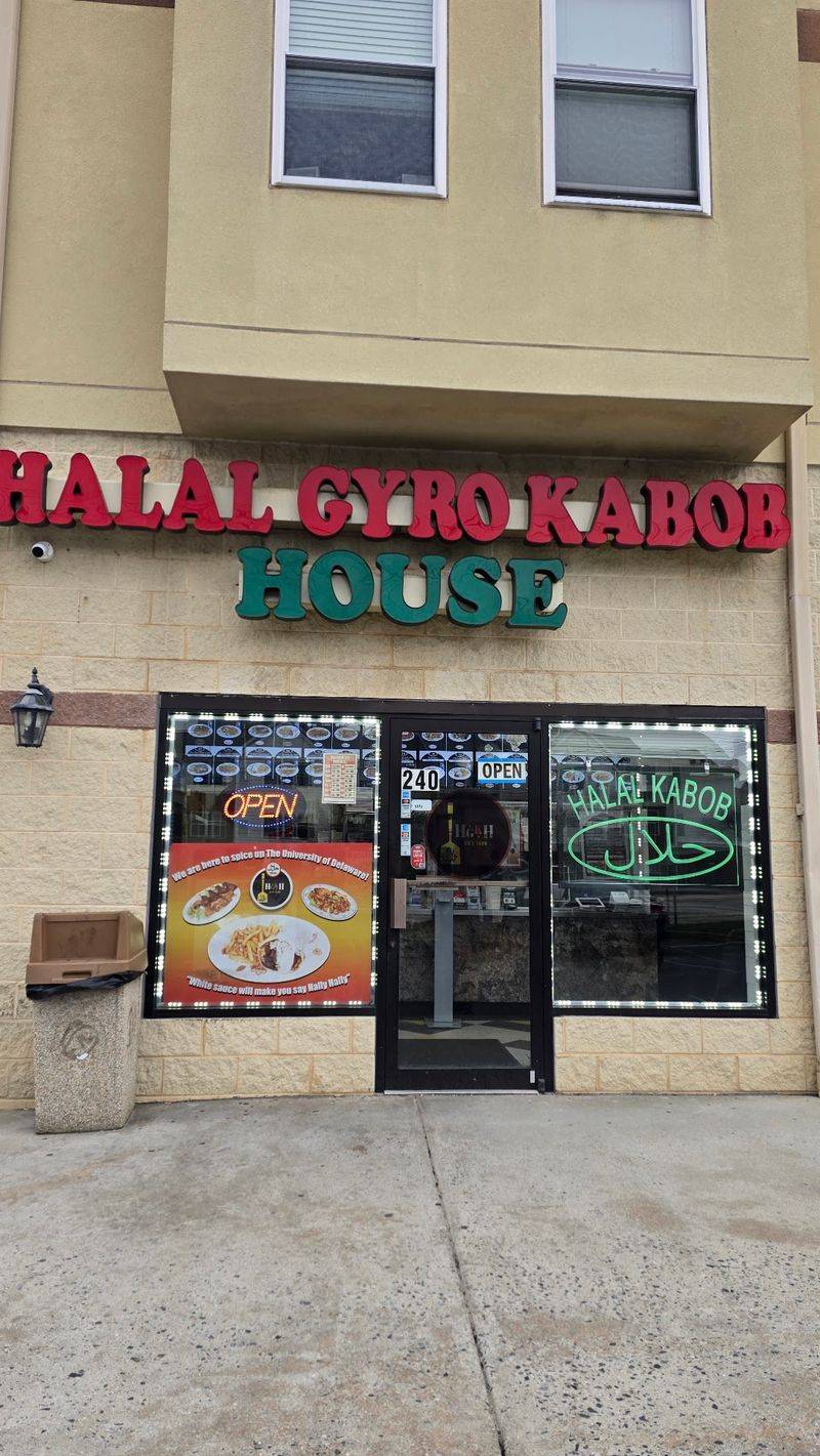 Halal Gyro Kabob House - Newark