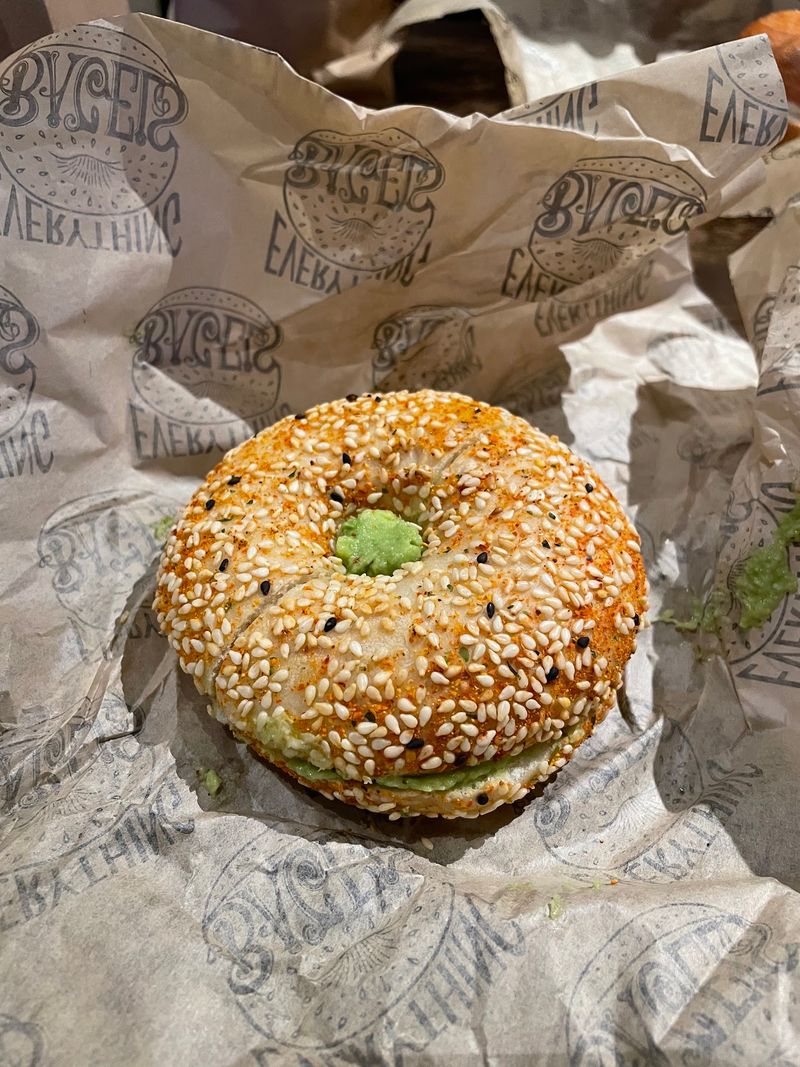 Everything Bagels - Durham