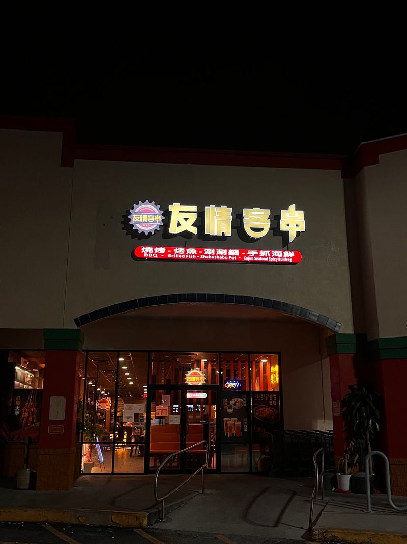 One Stop Dumpling - Orlando