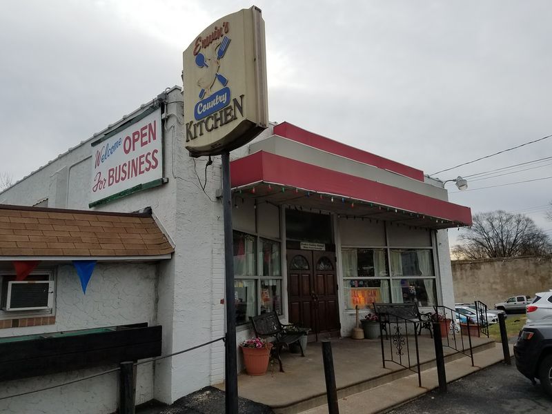 Erwin's Country Kitchen - Feasterville-Trevose