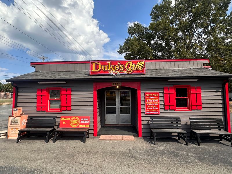 Duke's Grill - Monroe