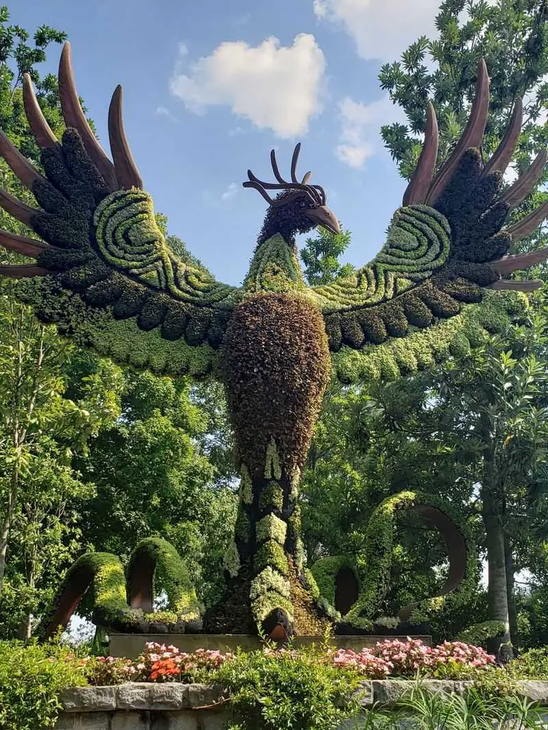 Atlanta Botanical Garden - Atlanta