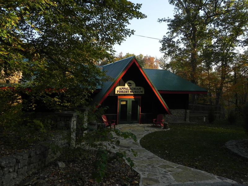 The Appalachian Forest Museum