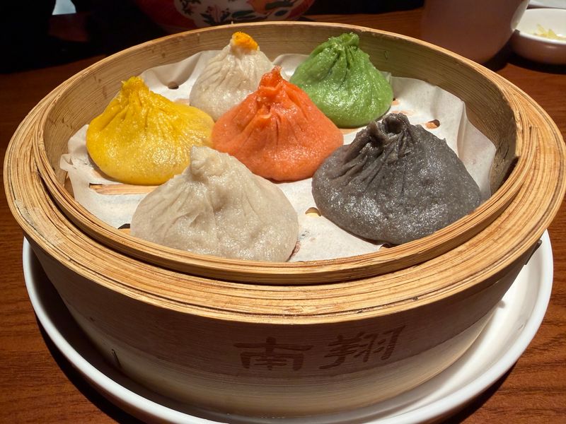 Nan Xiang Soup Dumplings, Newark, New Castle County