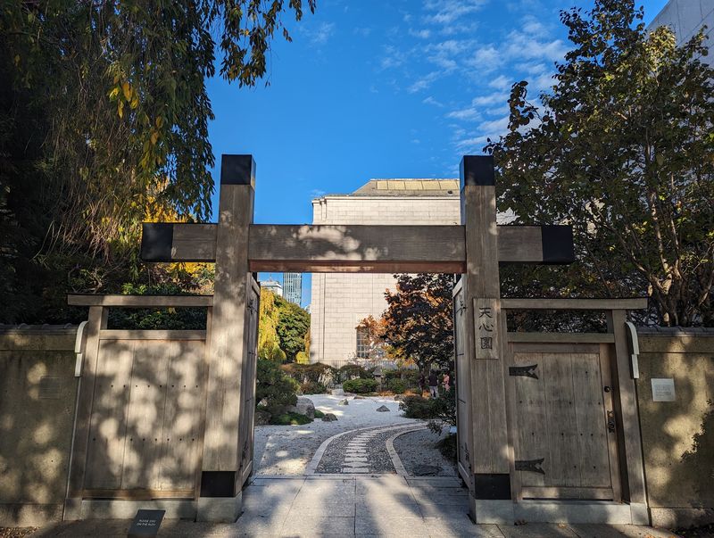 Step Into Tenshin-en, The MFA's Japanese Garden