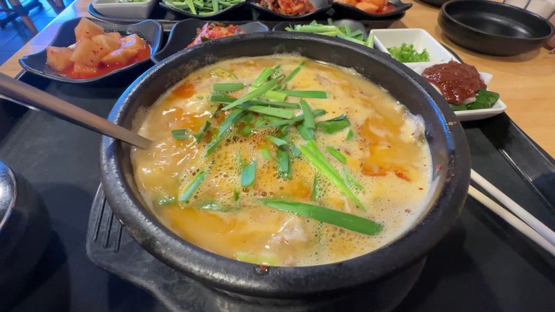 부산 돼지국밥 Busan Daegee Gukbap